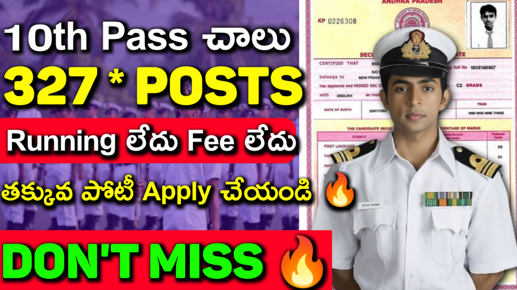 Navy లో 327 Govt జాబ్స్ | Indian Navy Group C Recruitment 2025 | Latest Navy 2025 jobs in Telugu